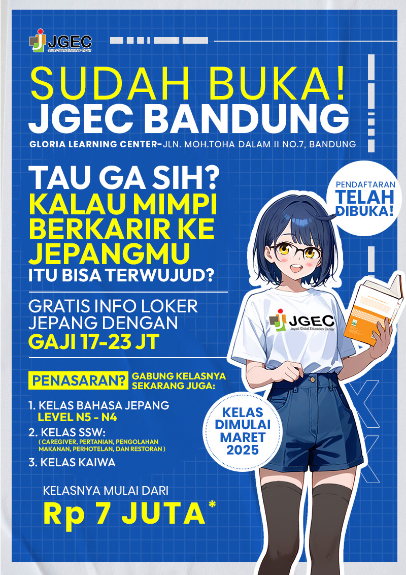 Brochure 2
