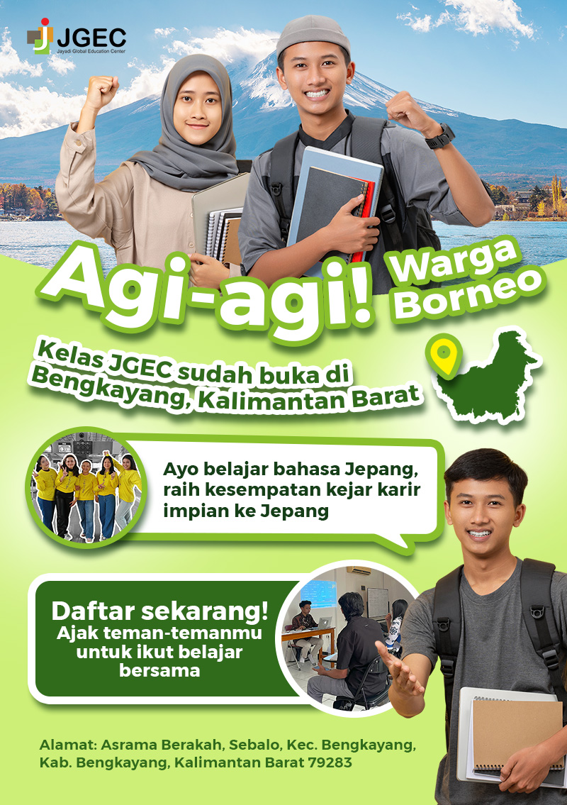 Brochure 3