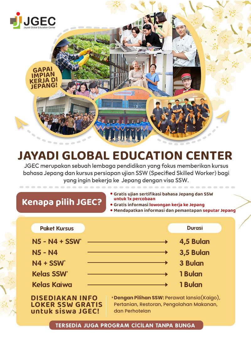 Brochure 5
