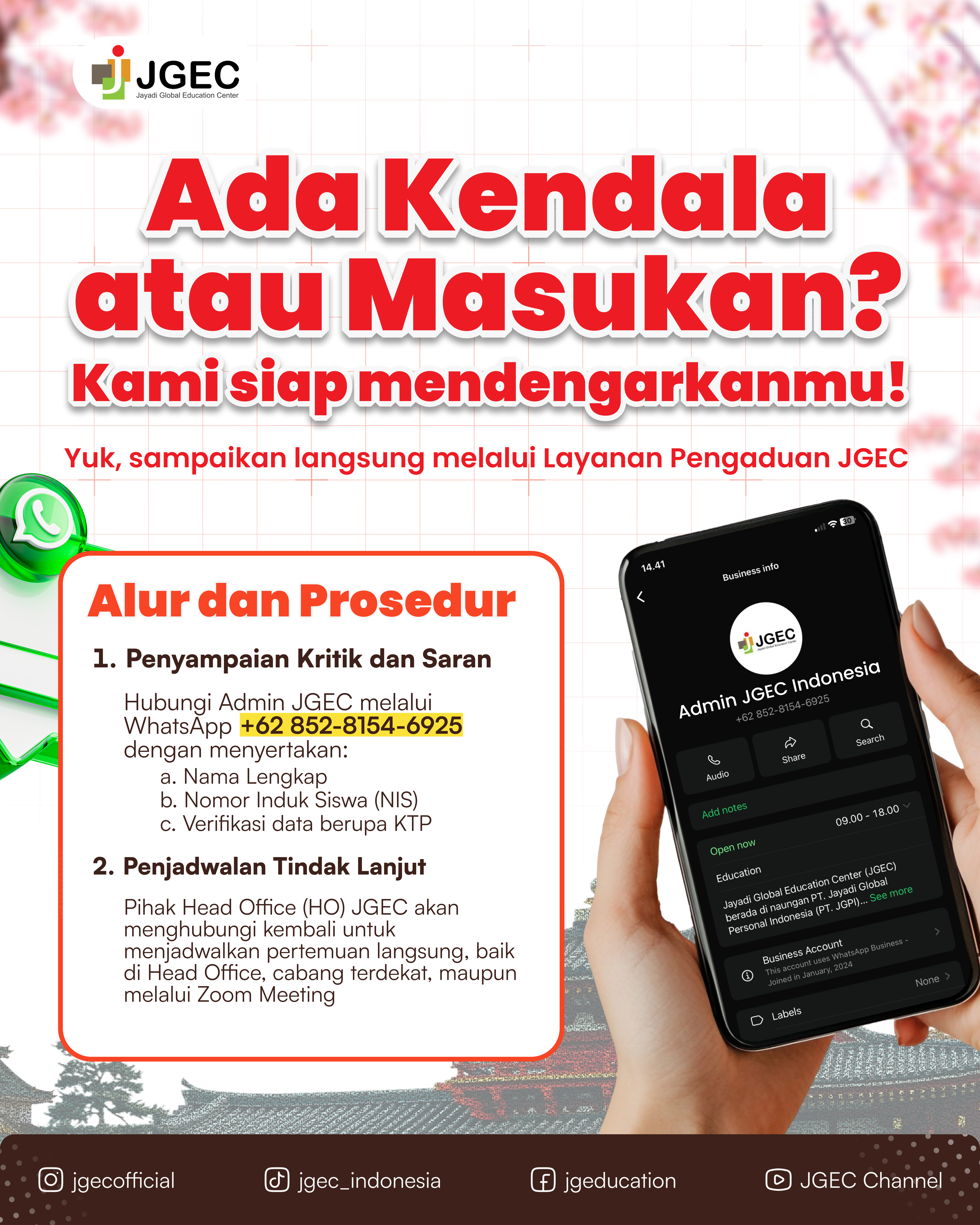 Brochure